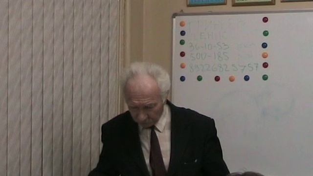 История туризма Грудзино И.И. смотреть онлайн