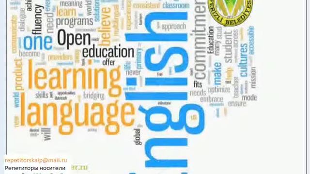 английский самостоятельно смотреть онлайн