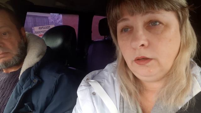 Муж отрастил бороду/ А мне нужен логопед! смотреть онлайн