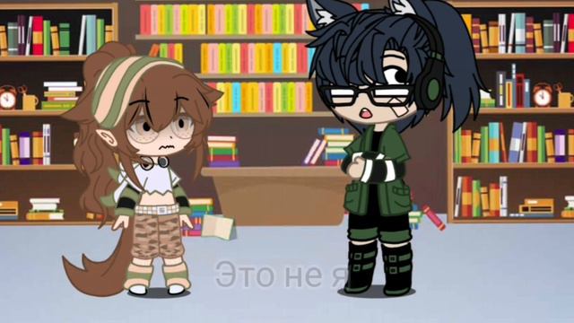 Gachameme|ЗАЧЕМ СЛОМАЛ МНЕ 3 РЕБРА?|гача клуб