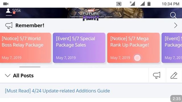 New Paid Bakwas Event Packages & Notice смотреть онлайн