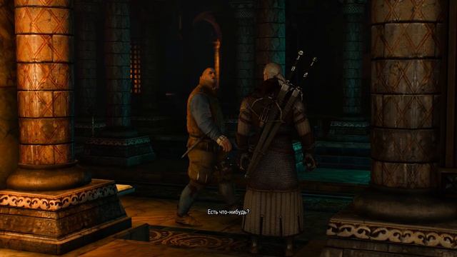 Witcher 3 (игрофильм, 5 часть), сюжетная линия с Трисс, локация Новиград.