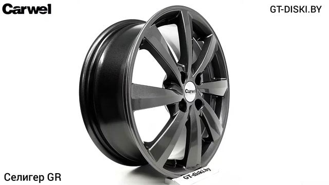 CARWEL Селигер GR / CARWEL Seliger GR смотреть онлайн