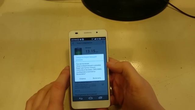 HUAWEI HONOR 6 опыт эксплуатации смотреть онлайн