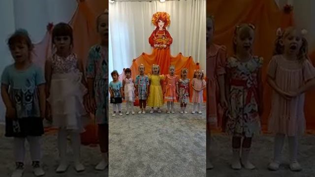 "Осень в лесу" старшая группа МКДОУ "Ромашка" смотреть онлайн