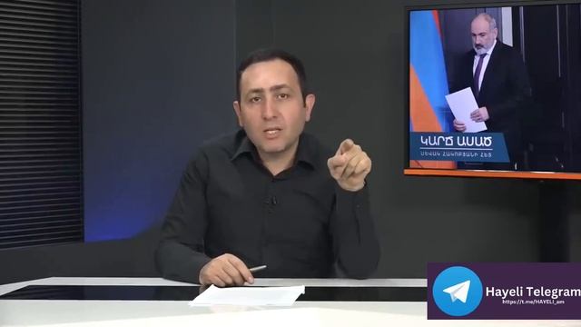 Սև ուրբաթի զեղչեր՝ Հայաստանի տարածքի վրա