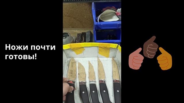 Обзор мастерской смотреть онлайн