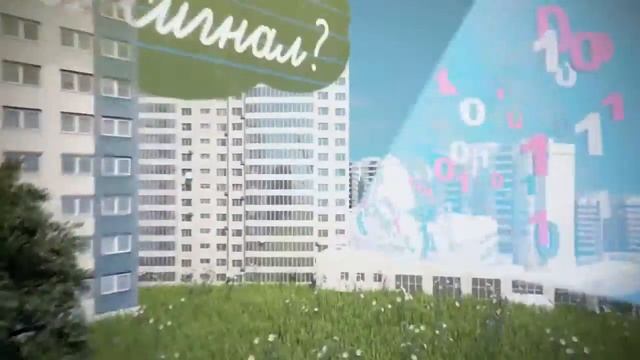 20 каналов цифрового эфирного телевидения бесплатно смотреть онлайн