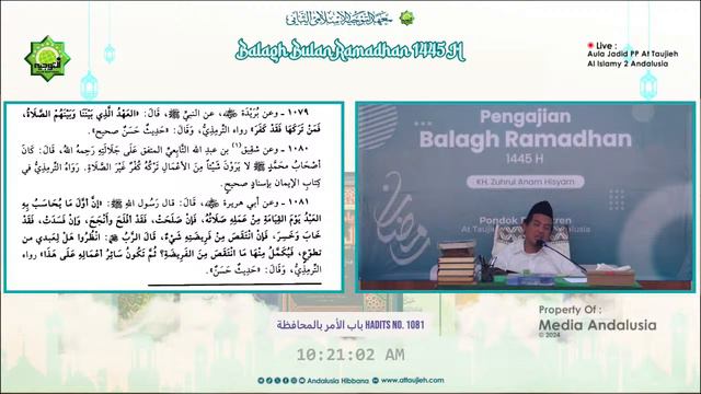 LIVE | #38 Ngaji Kitab Riyadus Salihin | KH. Zuhrul Anam Hisyam | Balagh Ramadhan 1445 H. смотреть онлайн