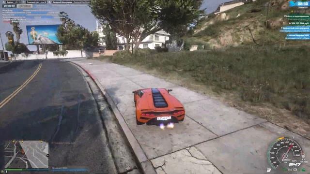 Не нужно было это добавлять на сервер... смотреть онлайн