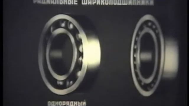 Износ шарикоподшипников смотреть онлайн