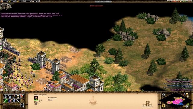 Age of Empires II/2. Эпоха Империй Бари #3 прохождение смотреть онлайн