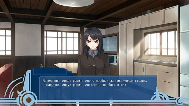 41 - ► ДЕЛО ПОШЛО В ГОРУ ◄ WORLD END ECONOMiCA episode.01 смотреть онлайн