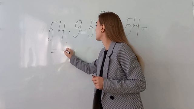 Полезные приёмы умножения. Вдруг, кто-то забыл! смотреть онлайн