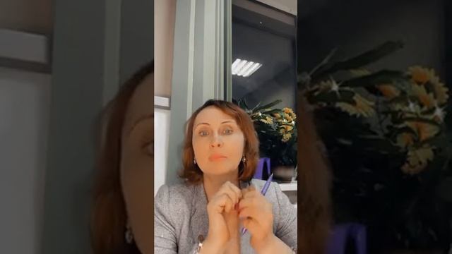 НСП в моей жизни смотреть онлайн