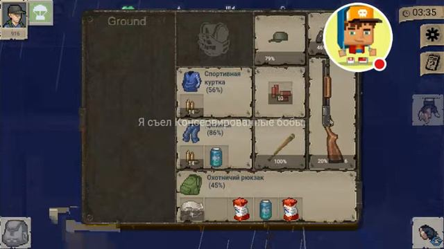 Стрим игры "Mini DAYZ". смотреть онлайн