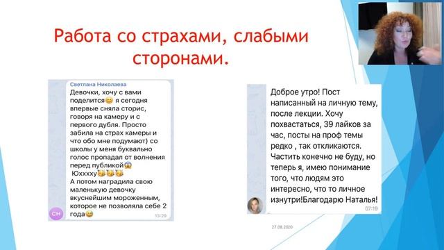 Как зарабатывать больше при том же количестве клиентов.