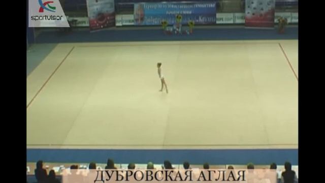 Дубровская Аглая 2003 БП смотреть онлайн