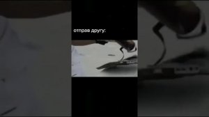 когда сломался телек