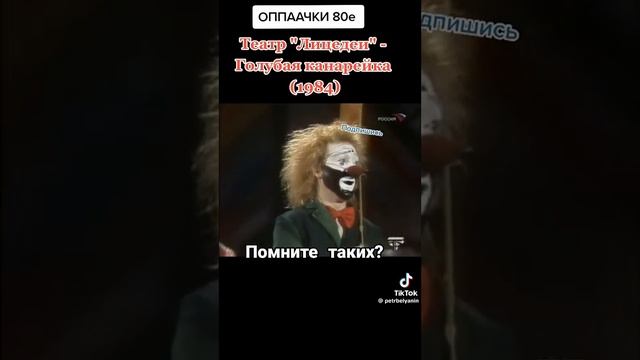 9 ноября 2023 г. смотреть онлайн