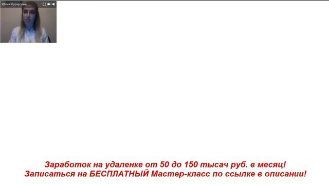 Любящий ответник