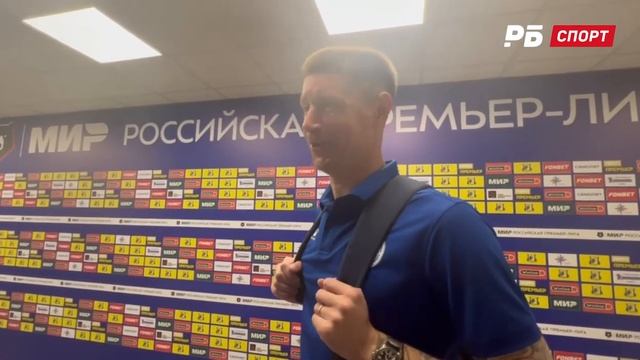 БЕЛЕНОВ: ОЦЕНКА СЕБЯ, ИГРА БЕЗ МОМЕНТОВ, ВПЕЧАТЛЕНИЯ ОТ БОЛЕЛЬЩИКОВ смотреть онлайн