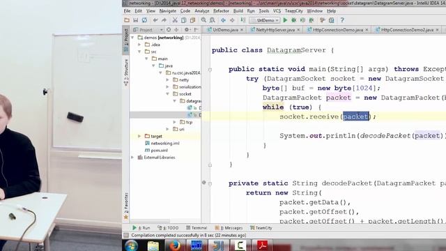 Разработка сетевых приложений на Java смотреть онлайн
