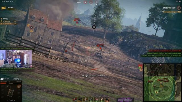 Стрим▲▼World of Tanks▲▼Рефералим!!! смотреть онлайн