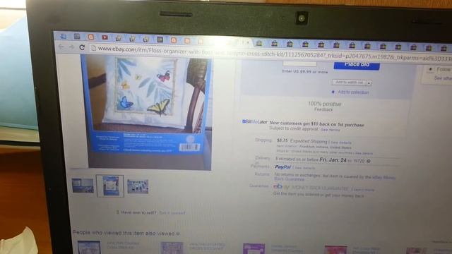Интернет покупки 4 смотреть онлайн