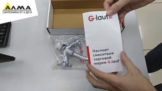 Распаковка смесителя G.Lauf JML4-A605 смотреть онлайн