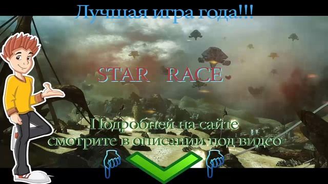 бесплатно игры для малышей онлайн смотреть онлайн