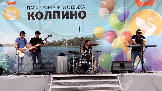Кавер-группа "МАКО" - Проститься...СПб. смотреть онлайн
