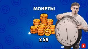ОТКРЫЛ БОКС А ТАМ... ЗАХВАТЧИК ЗИМ !
