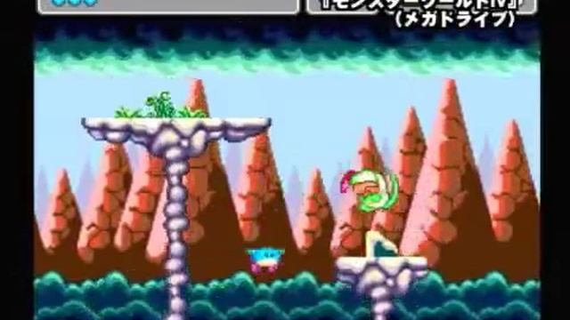 Sega Ages 2500: Monster World Collection смотреть онлайн