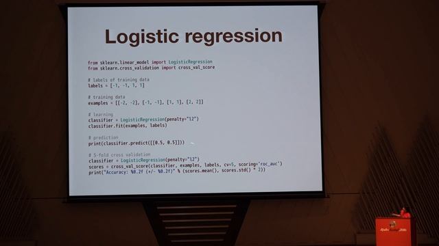 [JA] SciRuby Machine Learning Current Status and Future / Kenta Murata смотреть онлайн