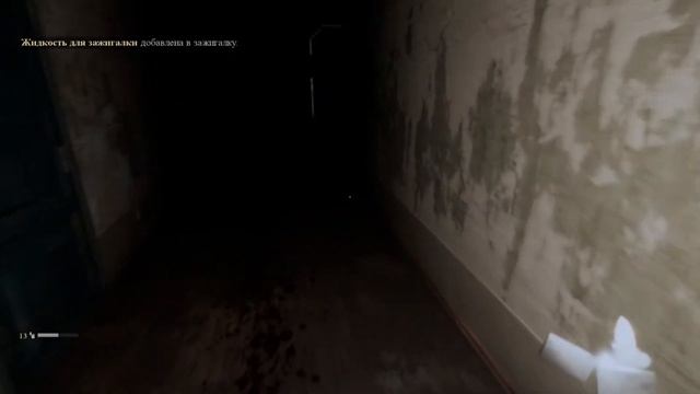 СУП ИЗ КУКЛЫ: Palmyra Orphanage