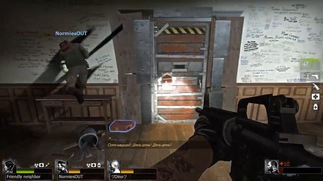 Left 4 Dead 2 Кооп Прохождение (DarkSpace196 и Jason KillTyger) Похоронный звон смотреть онлайн