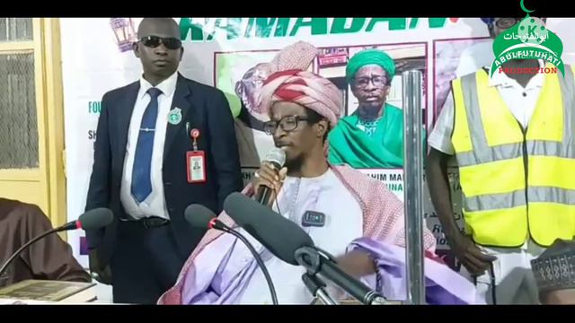 06 FI RIYADH AT TAFSIR JUZ,I AL THANI 1443/2022 BY SHEIKH IBRAHIM MANSUR IMAM KADUNA смотреть онлайн