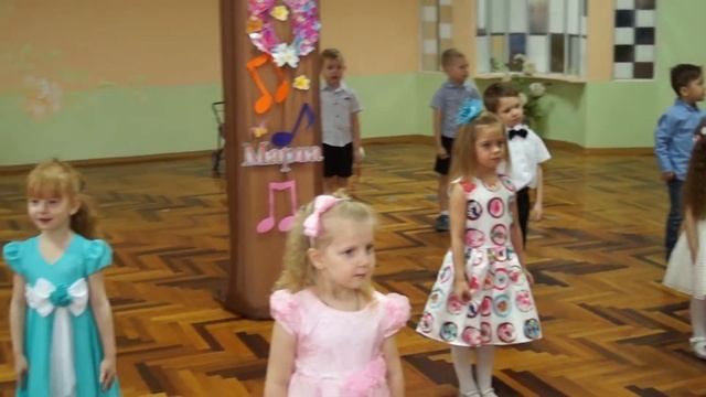 Праздник весны смотреть онлайн