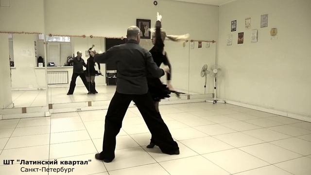 МЕДЛЕННЫЙ ХАСТЛ