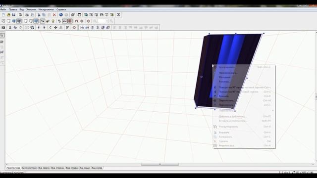 обзор приложения PRO100