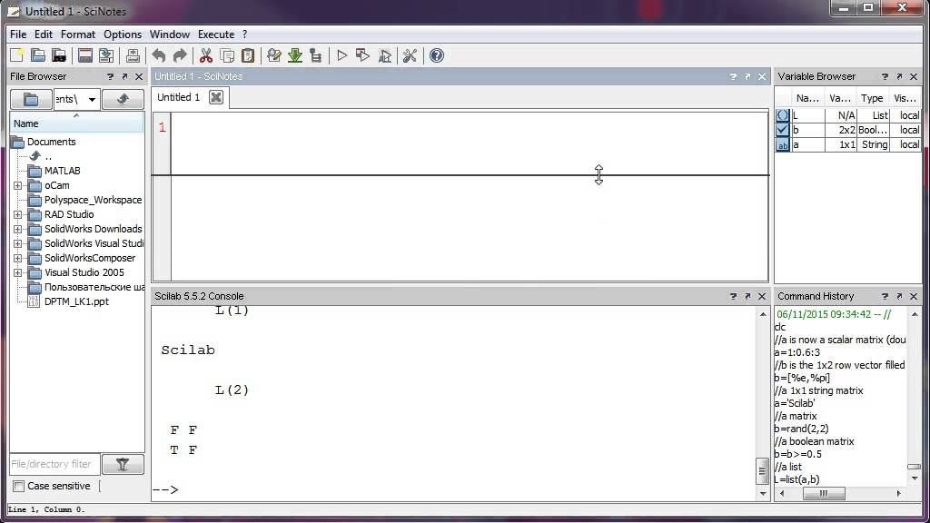Scilab Objects -2 смотреть онлайн