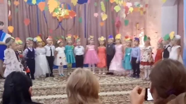 Осенний бал в детском саду смотреть онлайн