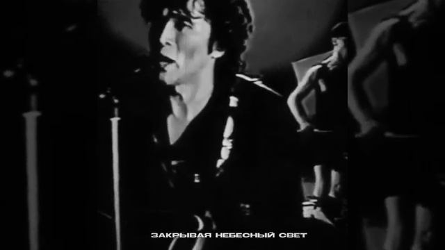 белый снег серый лёд #цойжив  #цой