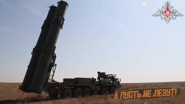 «Они очень напуганы!» — теперь известно, о чём просили США смотреть онлайн