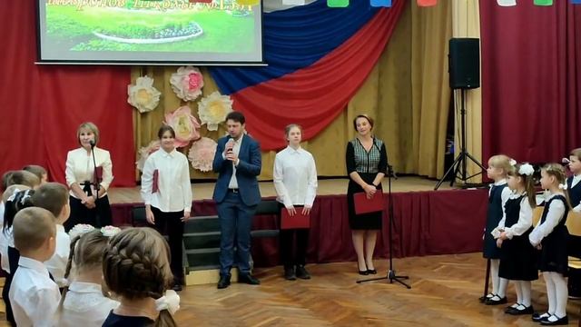 Посвящение в первоклассники смотреть онлайн