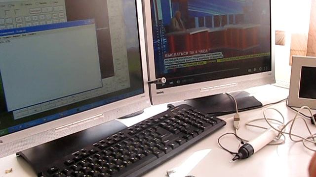 MVI_0124 00_00_07-.avi смотреть онлайн