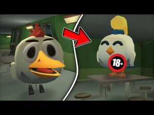 ЧИКЕН ГАН СМЕШНЫЕ МОМЕНТЫ №7