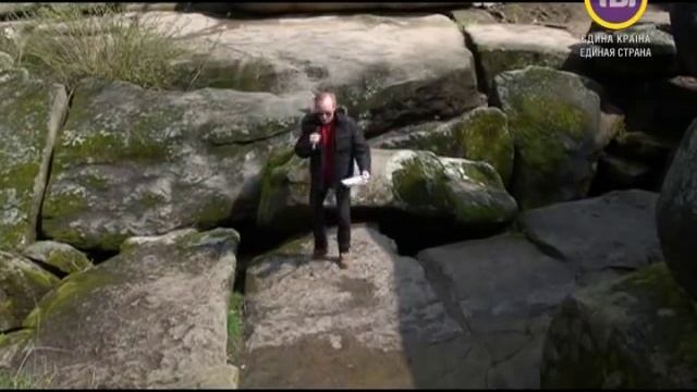 Умань - Софіївський парк , мегаліти, Потоцький, масони смотреть онлайн