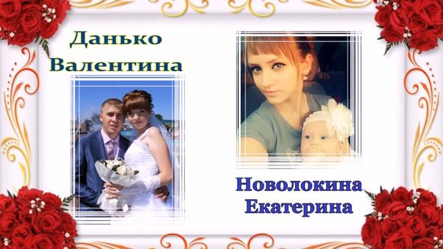 Поздравление команды Ирины Булановой по итогам 6 каталога 2015г смотреть онлайн